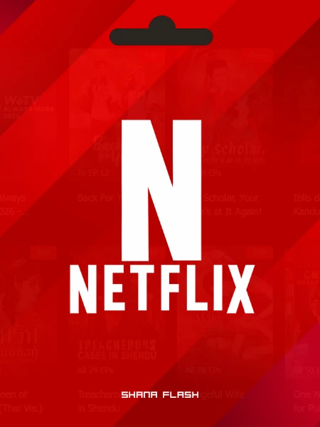 Netflix